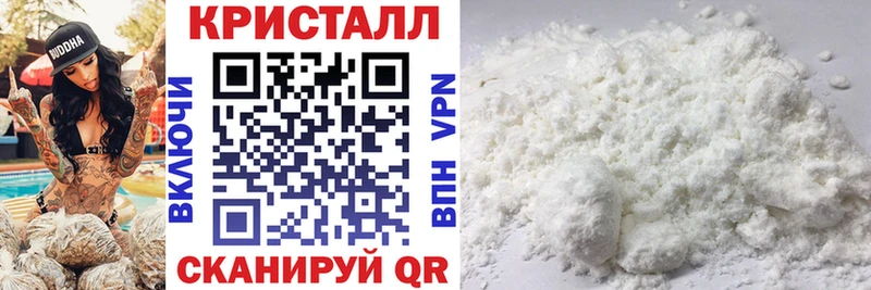 Amphetamine 98%  Купить  Медынь 