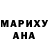 Кетамин VHQ Maksym Tytarenko