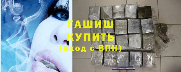 хмурый Костерёво