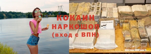 скорость Козельск
