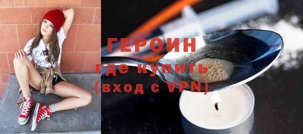 скорость Козельск