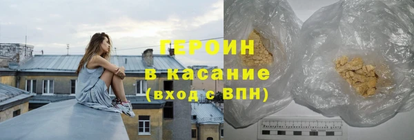 марихуана Козловка