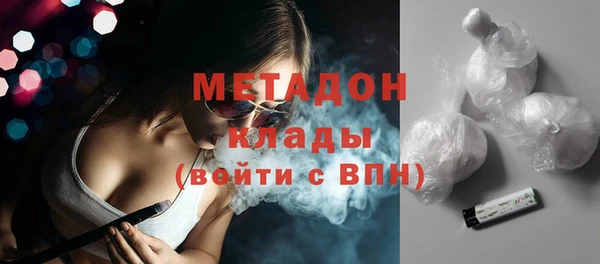 дурь Краснослободск