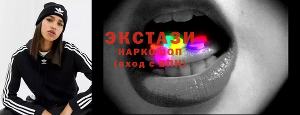 скорость Козельск