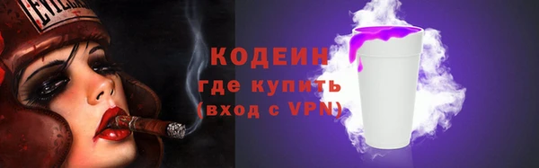 марихуана Козловка