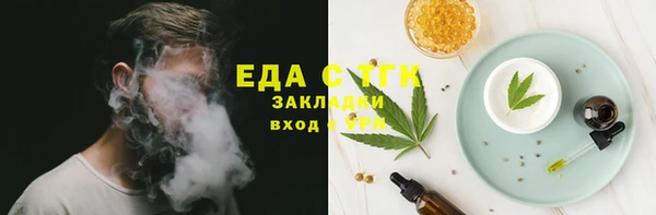 марихуана Козловка