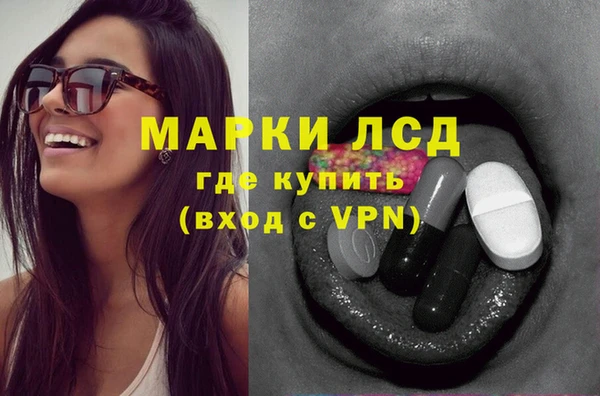 хмурый Костерёво