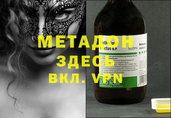 PSILOCYBIN Коряжма