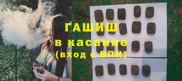 хмурый Костерёво