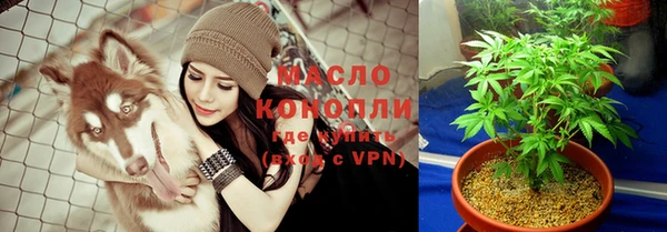 бутик Кодинск