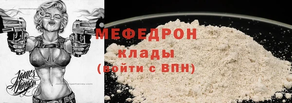 PSILOCYBIN Коряжма