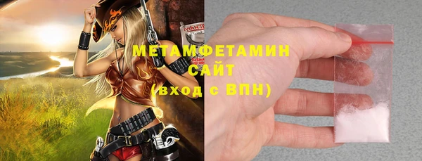 хмурый Костерёво