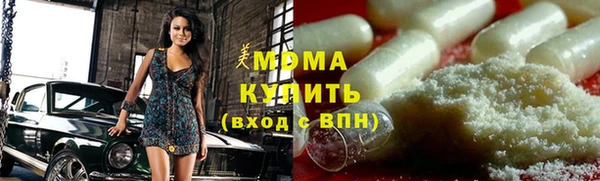 скорость Козельск